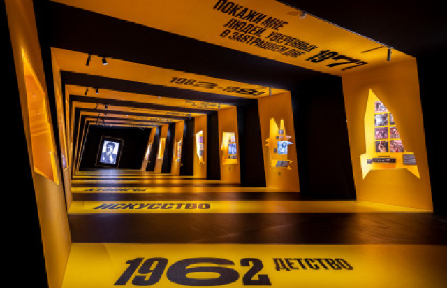 Выставка-байопик «Виктор Цой. Легенда» -