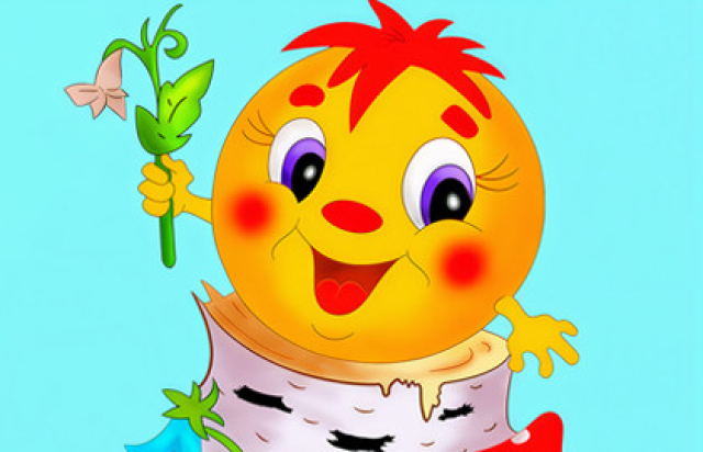 Интерактивный спектакль «Колобок» -